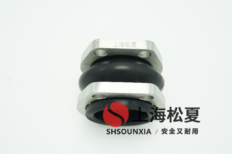 3kw循環(huán)泵用橡膠可撓曲連接器DN200