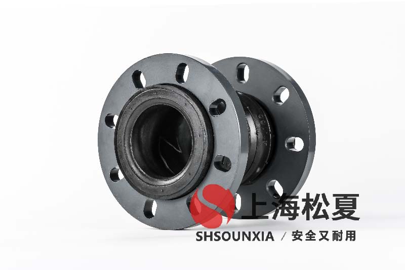 熱回收系統(tǒng)用橡膠可繞曲軟連接