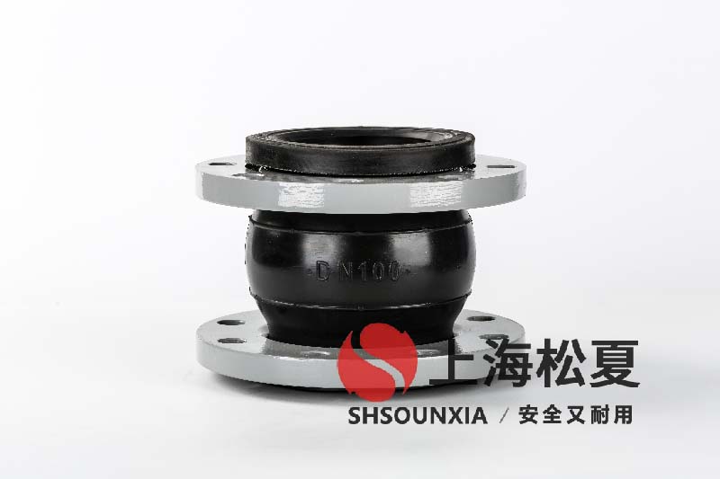 鍋爐水設(shè)備用可曲饒補(bǔ)償器