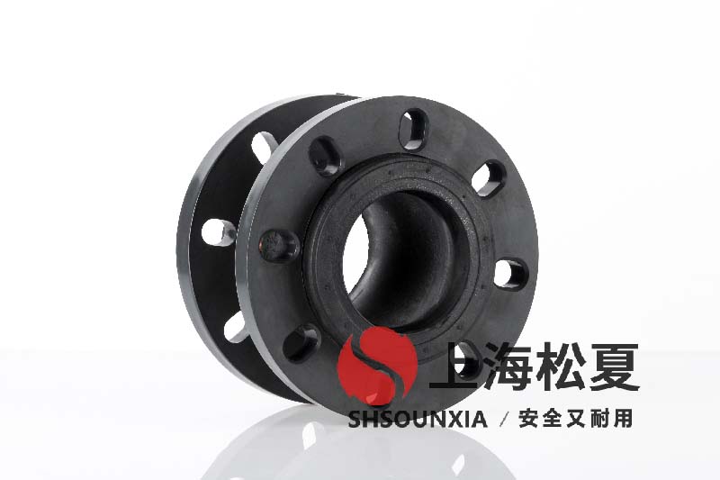 溫控?zé)崴h(huán)泵用可扭曲防震伸縮節(jié)DN700