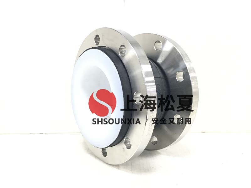 單級(jí)消防泵用可曲饒橡膠伸縮接管DN250