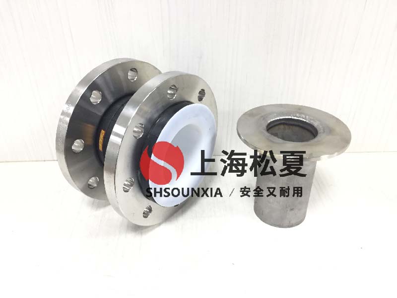 輸油輸氣管道用可饒曲膨脹節(jié)DN450