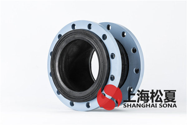 KXT-DN-200-EPDM三元乙丙耐酸堿橡膠軟接頭 KXT-DN-200-EPDM三元乙丙耐酸堿橡膠軟接頭