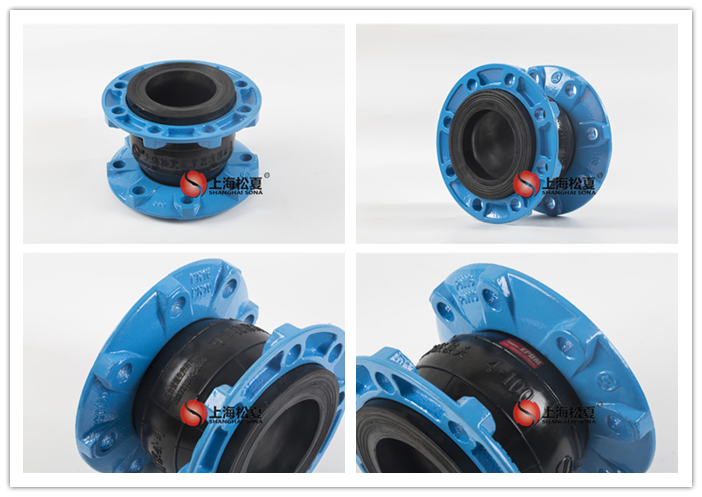 DN100-PN16可曲繞橡膠軟接頭 XFQ1RF1.6-100橡膠軟接頭 DN100-PN16可曲繞橡膠軟接頭 XFQ1RF1.6-100橡膠軟接頭