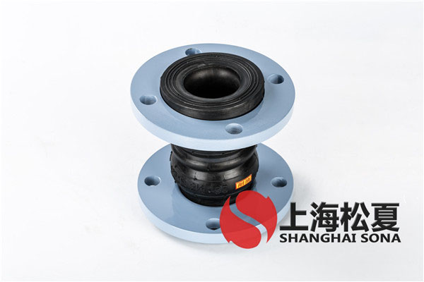 KST-DN65-1.6Mpa增壓泵雙球體橡膠軟接頭 KST-DN65-1.6Mpa增壓泵雙球體橡膠軟接頭