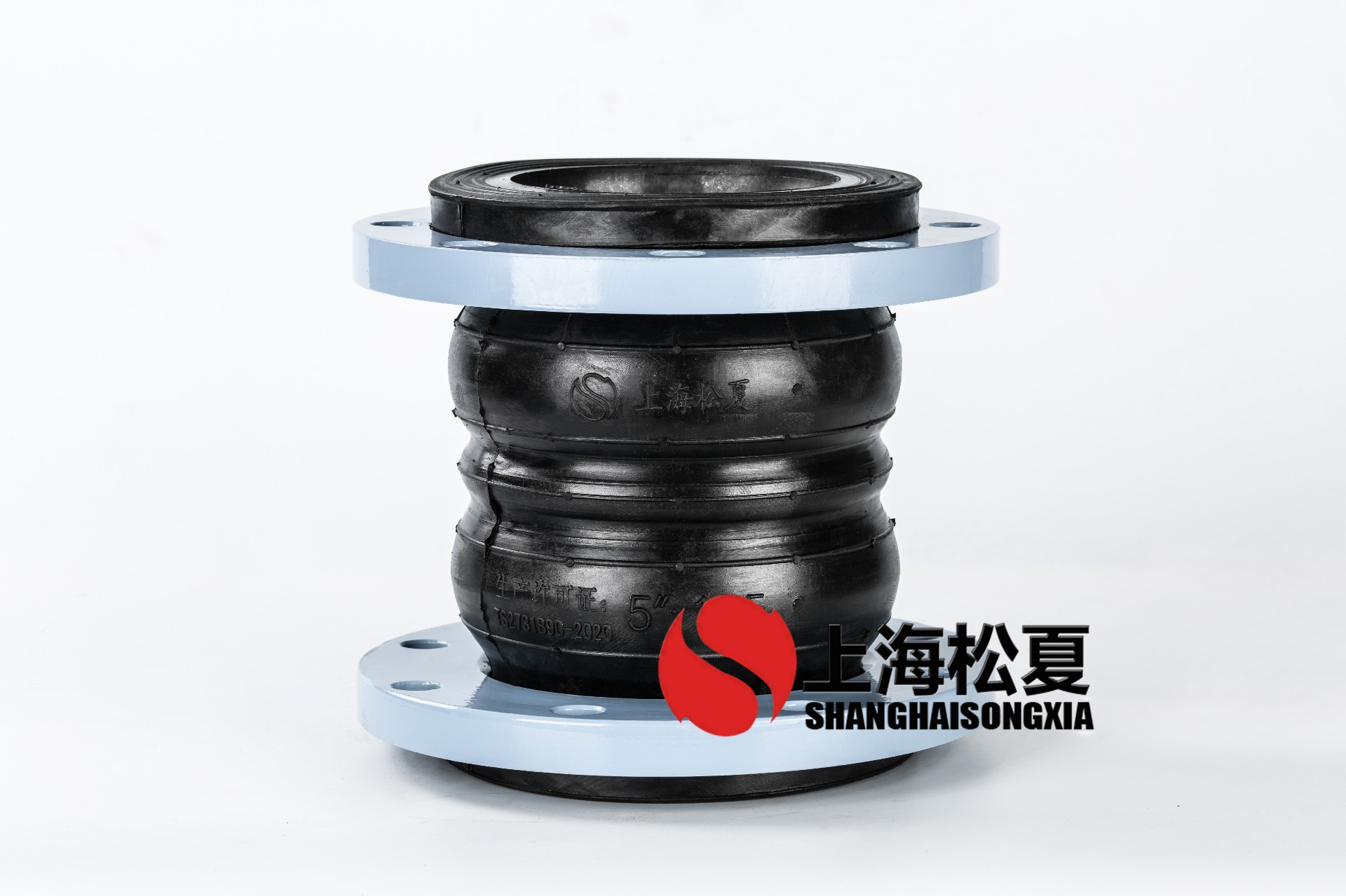 KST-F DN125 雙球體橡膠軟接頭 KST-F DN125 雙球體橡膠軟接頭