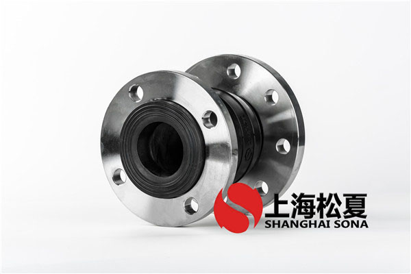 KYT-DN80×65-304不銹鋼法蘭同心異徑橡膠軟接頭 KYT-DN80×65-304不銹鋼法蘭同心異徑橡膠軟接頭