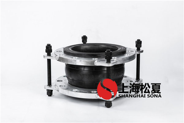 【寧德新能源721項(xiàng)目】橡膠軟接頭 【寧德新能源721項(xiàng)目】橡膠軟接頭