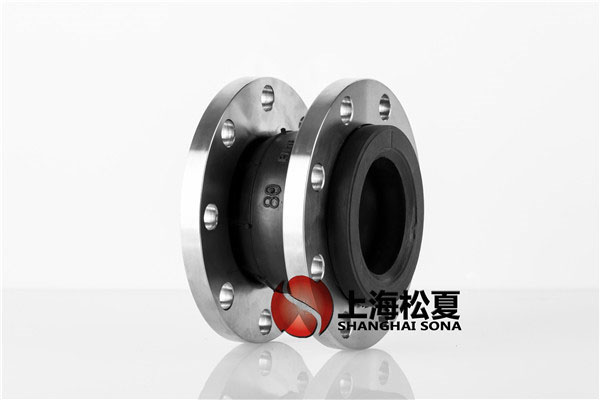 【浙江長(zhǎng)興漢能薄膜太陽(yáng)能】橡膠軟接頭 【浙江長(zhǎng)興漢能薄膜太陽(yáng)能】橡膠軟接頭