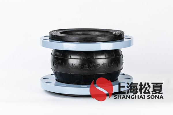 【遼寧華電鐵嶺發(fā)電項(xiàng)目】脫硫橡膠軟接頭 【遼寧華電鐵嶺發(fā)電項(xiàng)目】脫硫橡膠軟接頭