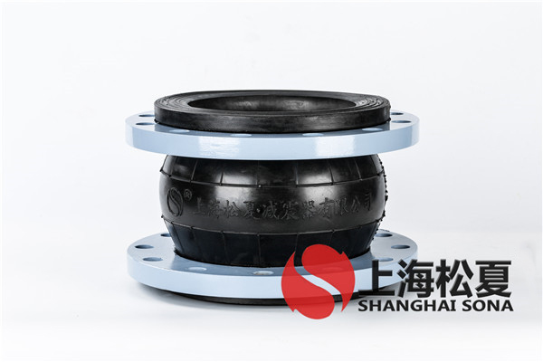 【東莞中電熊貓】一期廠房空調系統(tǒng)橡膠軟接頭 【東莞中電熊貓】一期廠房空調系統(tǒng)橡膠軟接頭