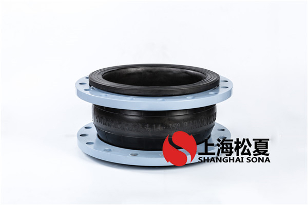 德龍(泰國)550熱軋帶鋼水系統(tǒng)橡膠軟接頭 德龍(泰國)550熱軋帶鋼水系統(tǒng)橡膠軟接頭