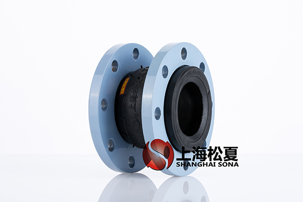 【福建LNG站線新增外輸系統(tǒng)】可撓橡膠接頭 【福建LNG站線新增外輸系統(tǒng)】可撓橡膠接頭