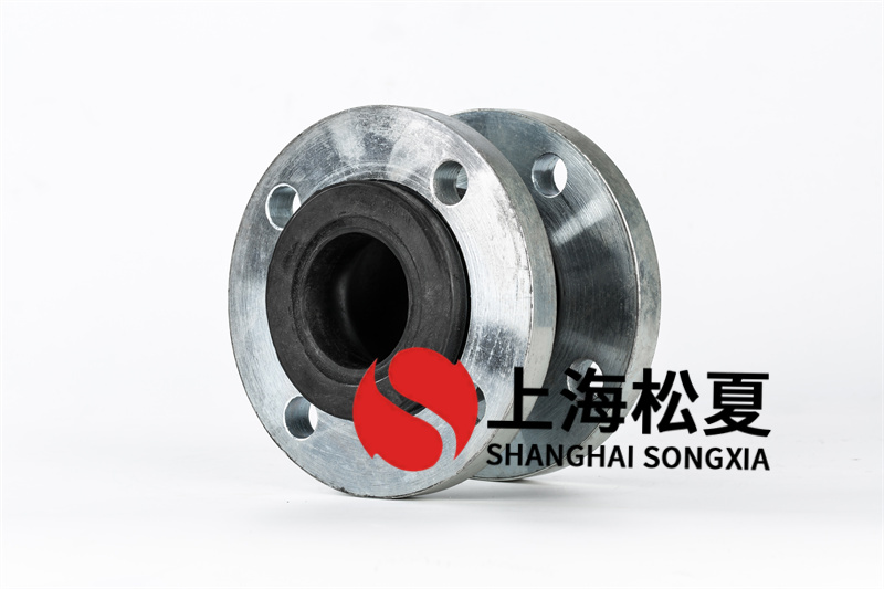 管道橡膠軟連接的性能指標特性是什么？