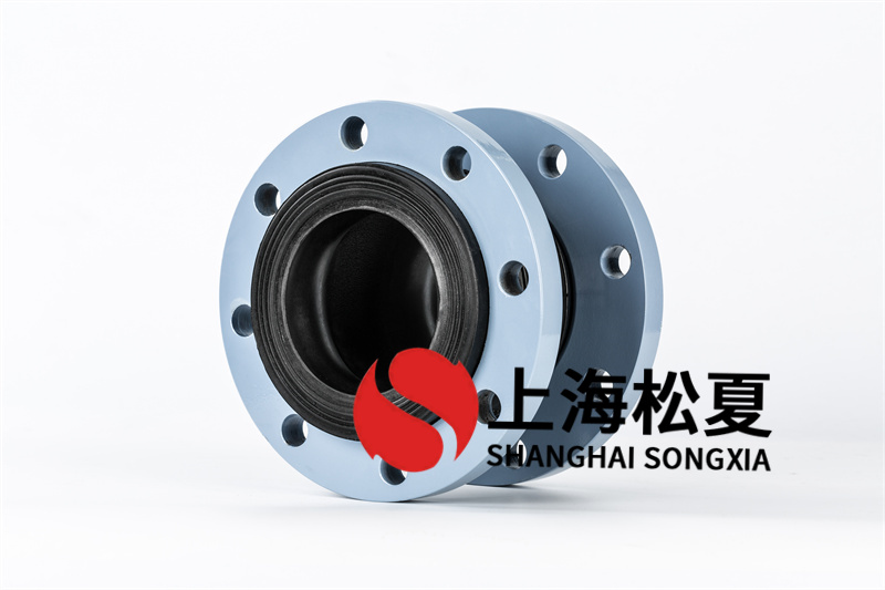 船標(biāo)橡膠軟接頭 船標(biāo)橡膠軟接頭