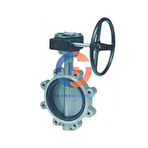 快速關閉蝶閥結構 快速關閉蝶閥結構