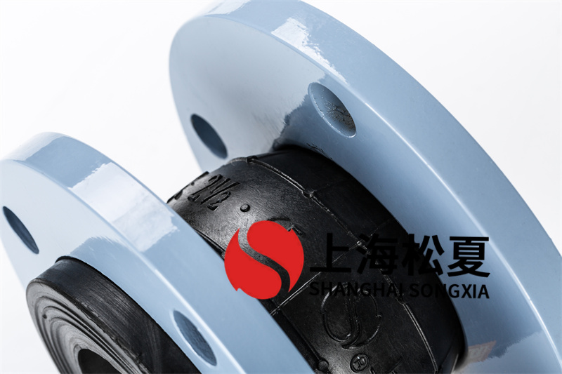 柔性橡膠軟接頭是什么？柔性橡膠軟接頭的安裝應(yīng)該如何操作？