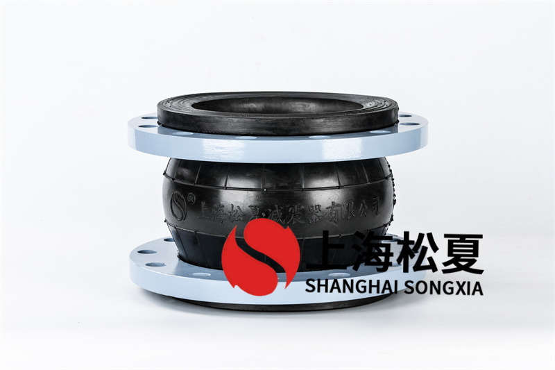 DN200二次供水設(shè)備橡膠接頭你了解嗎？